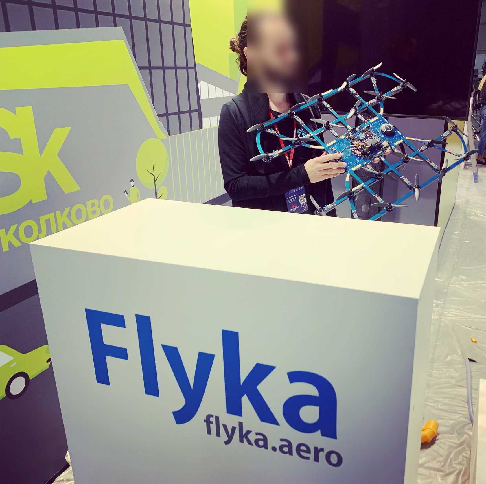Flyka примет участие в конференции